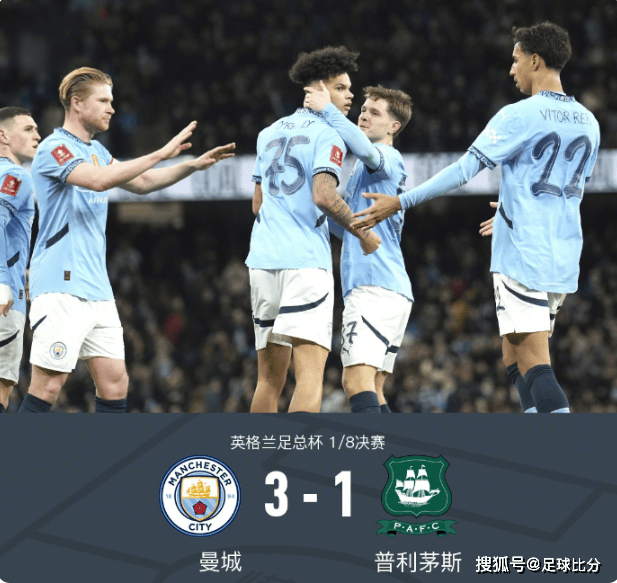 开云·体育app中国周二008欧冠亚特兰大vs皇家马德里